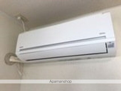 ノビオス[1K/24.75m2]のその他設備