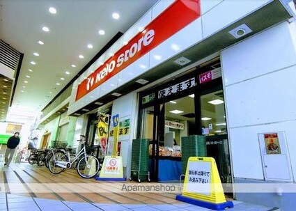 グランドール上北沢[1K/16.51m2]の周辺5