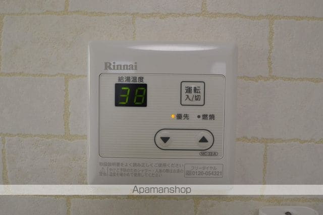 リンク亀有の内装写真
