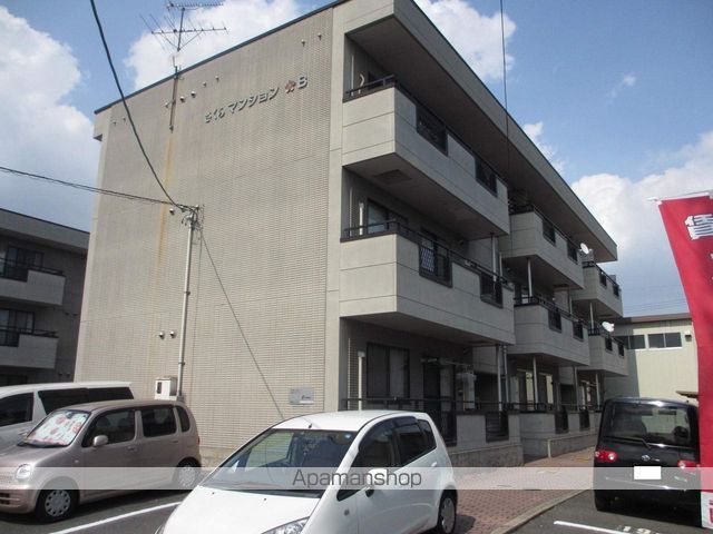 さくらマンションBの外観写真