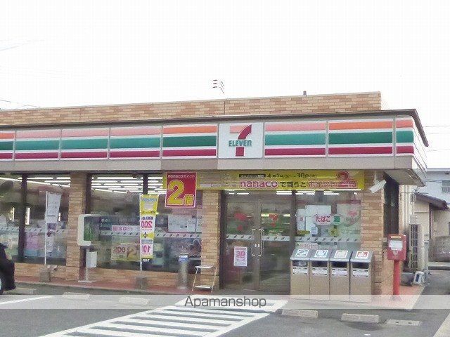 ラ・ファミーユ IIの周辺写真