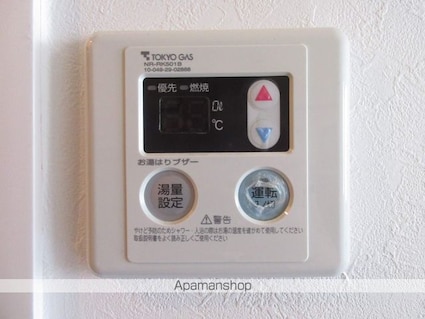 コーポオリンピア[1R/17m2]の内装5