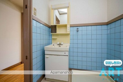 健マンション[3DK/53m2]の洗面所