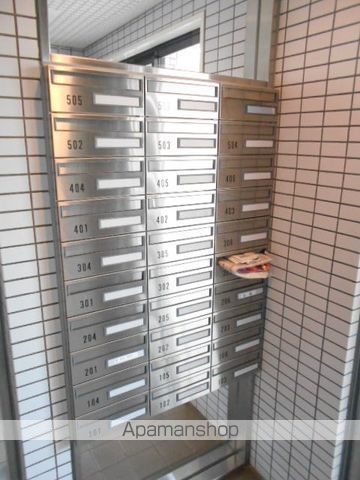 アルス立川のその他写真