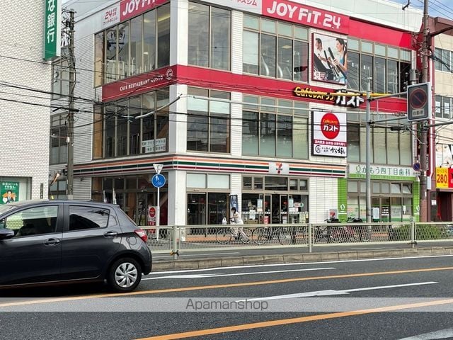 オーシャン蒲生の周辺写真