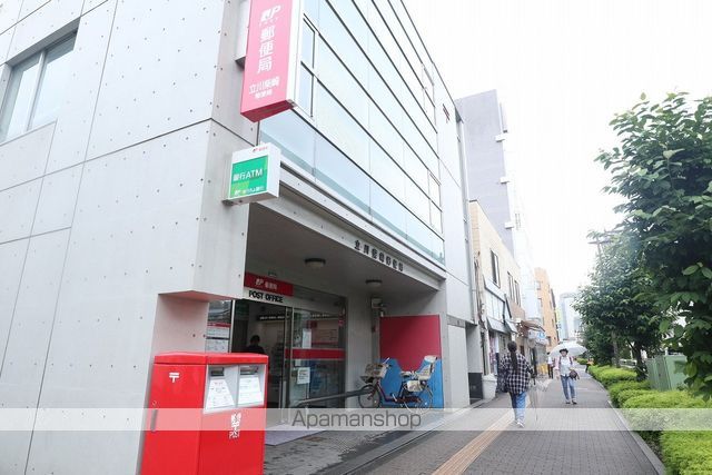 バーミープレイス立川IIの周辺写真