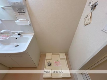 グランデ　カーサＨ[2DK/46.18m2]の内装1