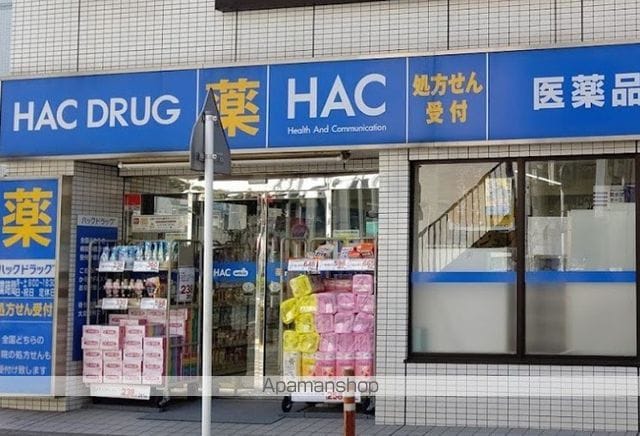 NICEステージ湘南つつじが丘の周辺写真