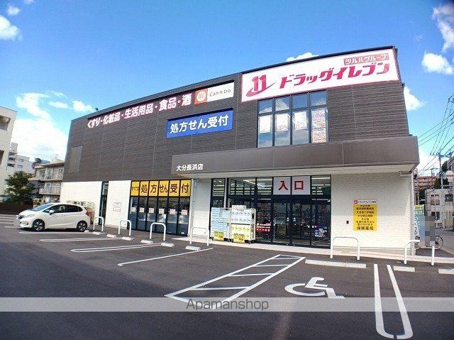 ＪＲ日豊本線 大分駅 徒歩3分 2階建 新築の周辺写真