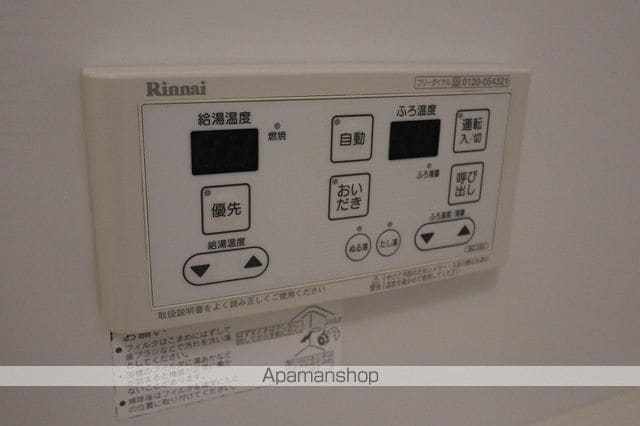 メルシーの内装写真
