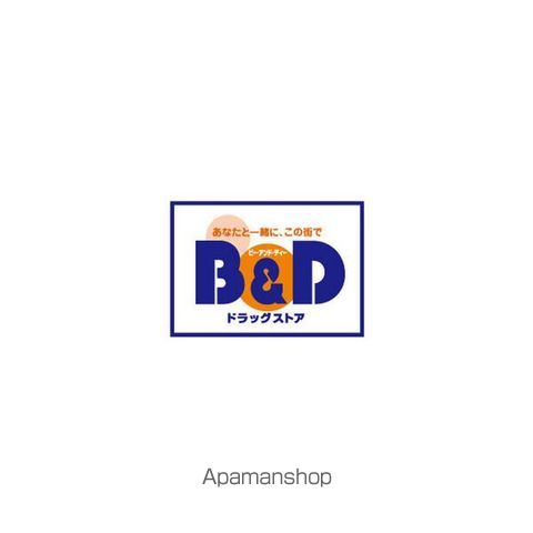 サンハナブサの周辺写真