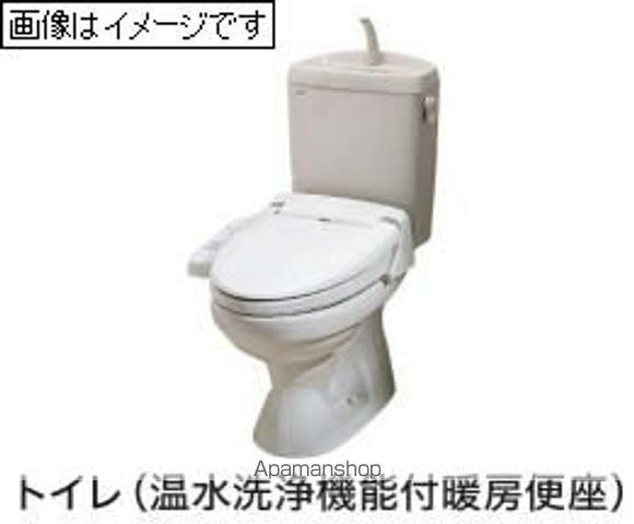 リメインズ湘南の内装写真