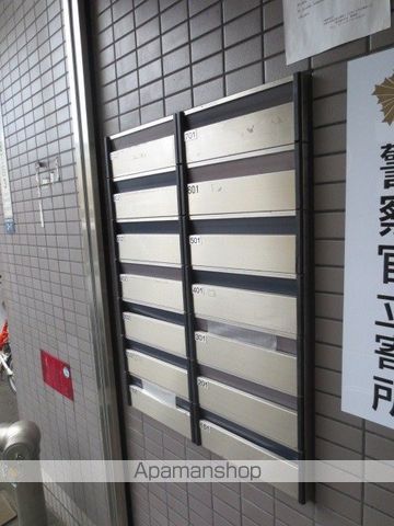 MAISON HOXIN南10条の外観写真