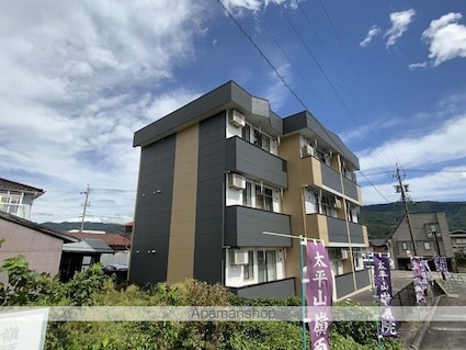 アビシニアン[1LDK/31.05m2]の外観5