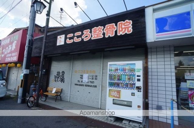 サンライズ三笠Iの周辺写真