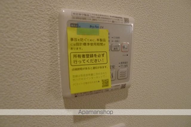 メレーズの内装写真