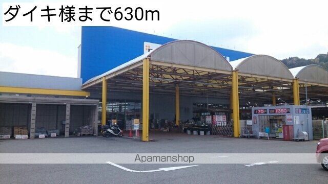 プランタンАの周辺写真