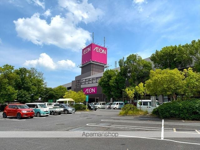 友伸アパートの周辺写真