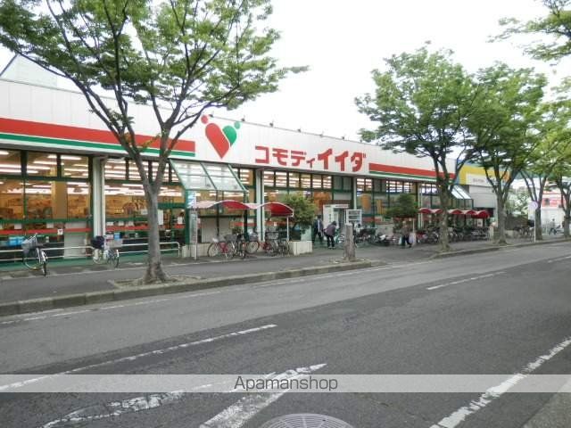 リブリ・R&Kの周辺写真