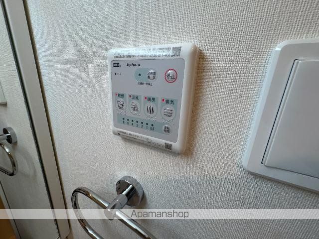アリビオの内装写真