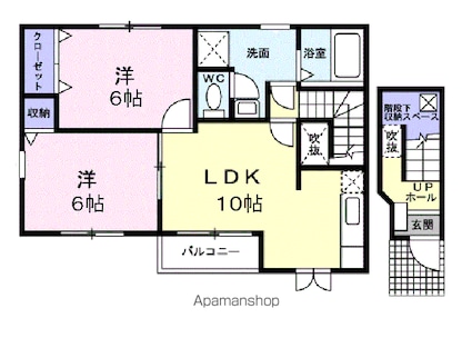 ラ　シエスタ[2LDK/55.35m2]の間取図