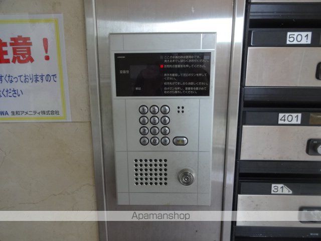 ドミソレイユのその他写真