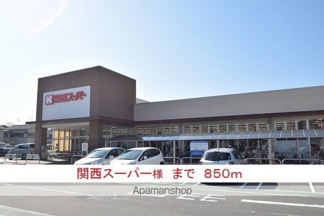 クリスタル フェンテ Iの周辺写真