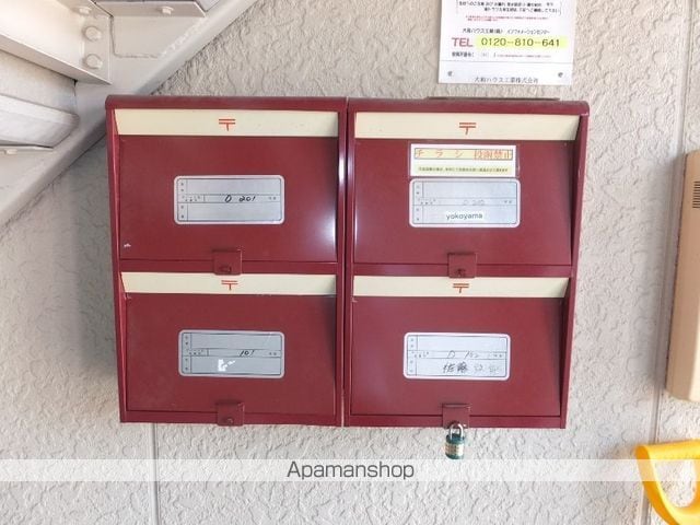 エスタシオン Cの内装写真