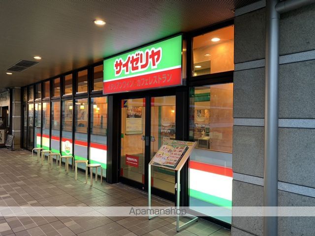 アルバハウスの周辺写真