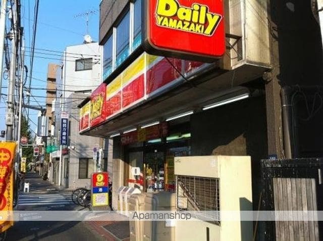 アバンテ池上の周辺写真