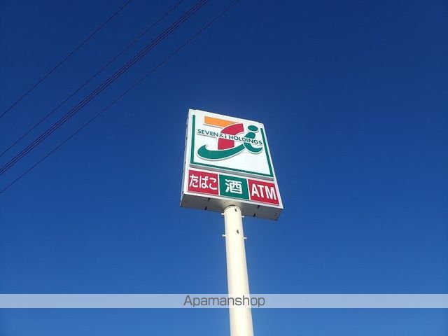 レオネクストコーポ 地純の周辺写真