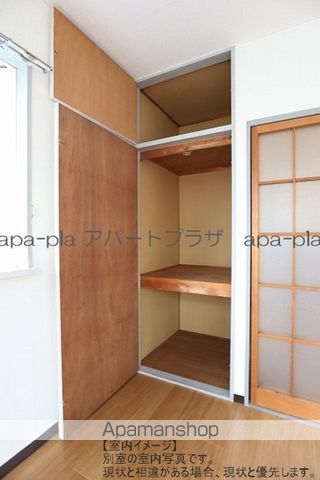ダイヤモンドヴィレッジの内装写真