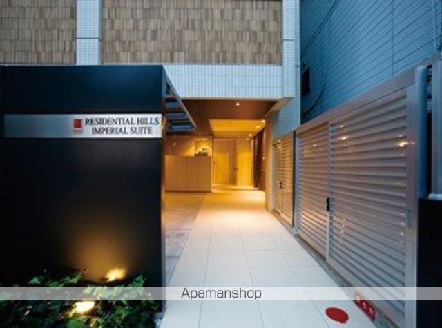 レジデンシャルヒルズインペリアルスイートの玄関写真