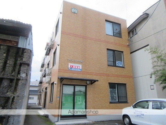 フォレスト中野