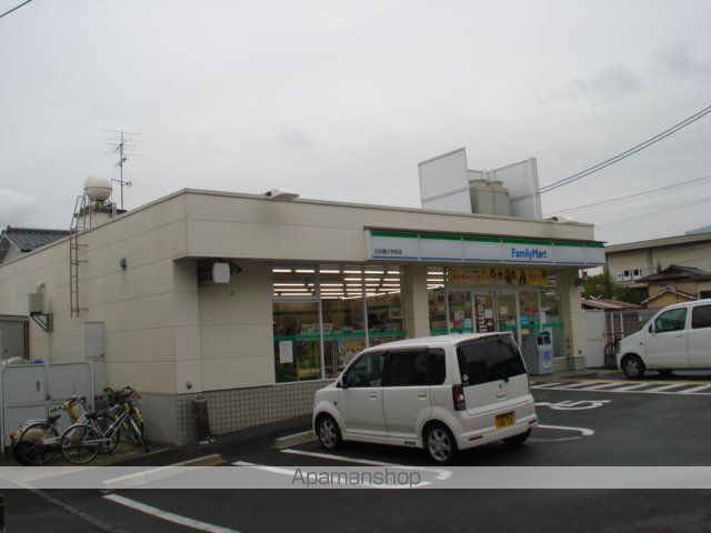 ARIETTA HARADANIの周辺写真