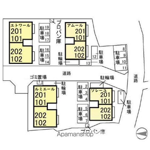 クリスタル　ソレーユ 201 ｜ 千葉県千葉市中央区南生実町332-2（賃貸アパート2LDK・2階・53.76㎡） その18