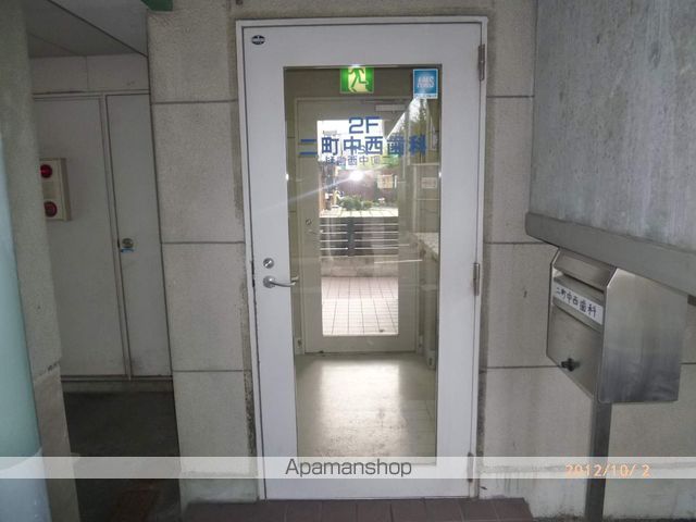 ポスティッソのその他写真