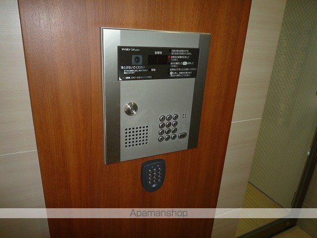 プラウド加治屋21のその他写真