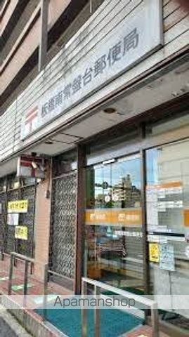 パークキューブ板橋本町の周辺写真