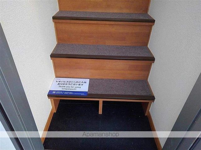 レオパレスエクセレント鹿嶋Cの内装写真