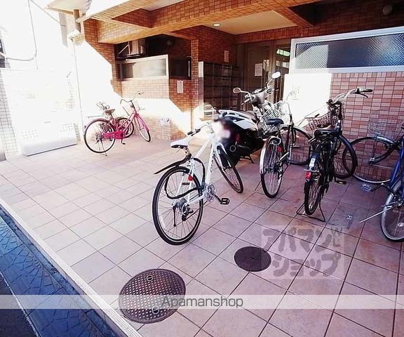 セカンドコンフォートのその他写真