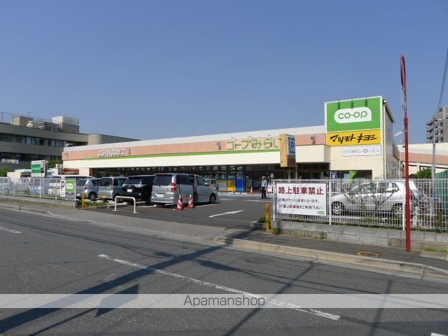 薬円台ハイツの周辺写真