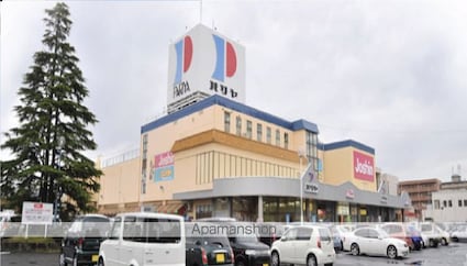 ラピスグローリー[1R/27.6m2]の周辺7