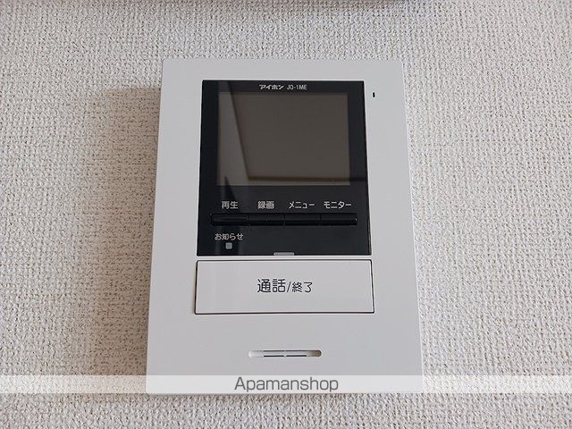 アンティークNの内装写真