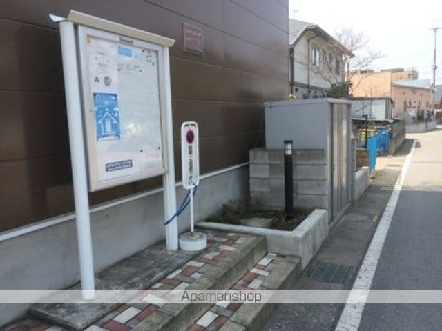 レオパレススカイドリーム佐久平のその他写真