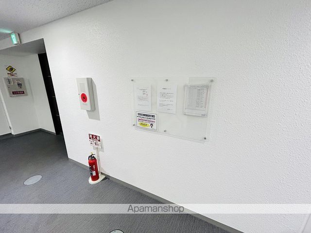 プレシャス中宮のその他写真