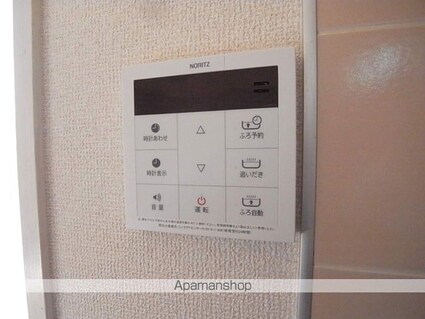 グリーンフレグランス（川口町）[2LDK/50.81m2]のその他設備