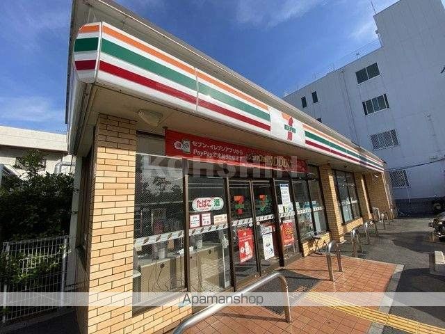 レオパレス旭ヶ丘の周辺写真
