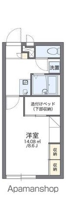 レオパレスコンフォール[1K/23.18m2]の間取図
