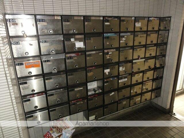 【川崎市幸区南加瀬のマンションの写真】